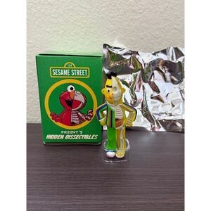 Mighty Jaxx Sesame Street Freeny's Hidden Dissectibles Figure - Bert